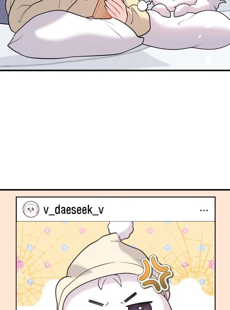 My Masculine Puppy Chapter 47 - Page 56