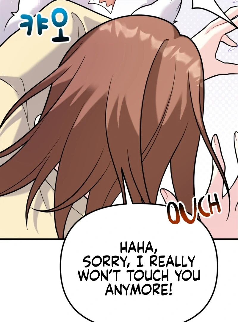 My Masculine Puppy Chapter 47 - Page 61