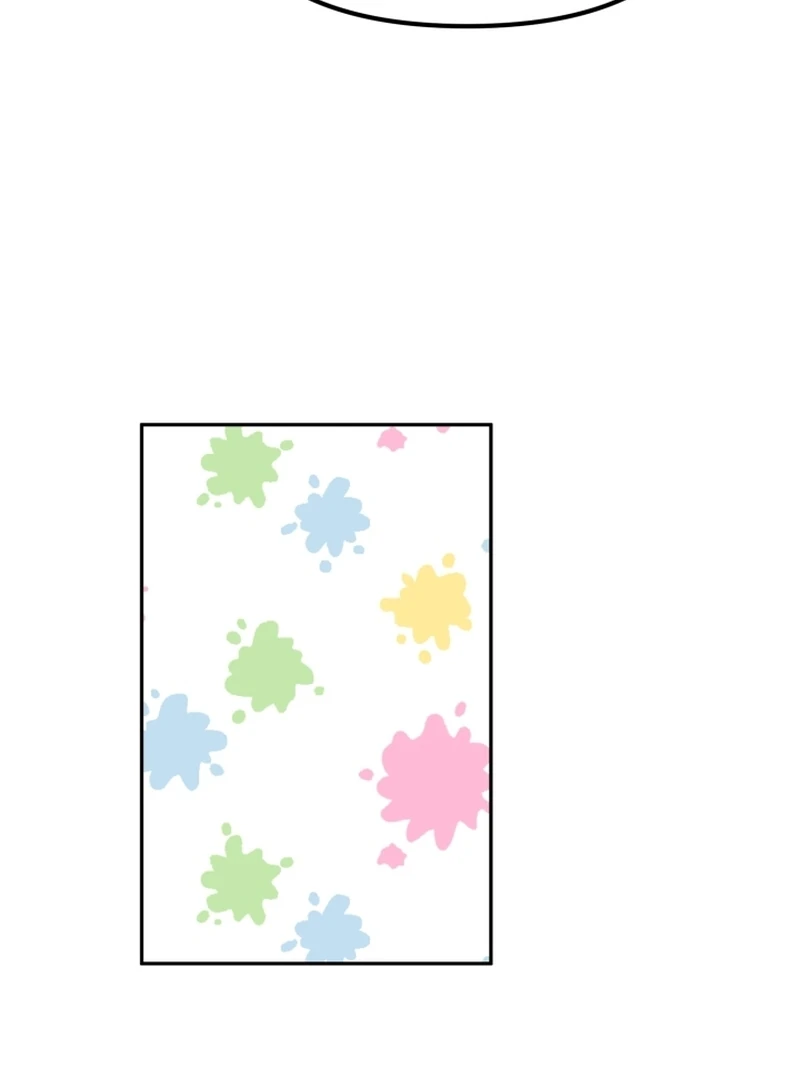 My Masculine Puppy Chapter 47 - Page 62