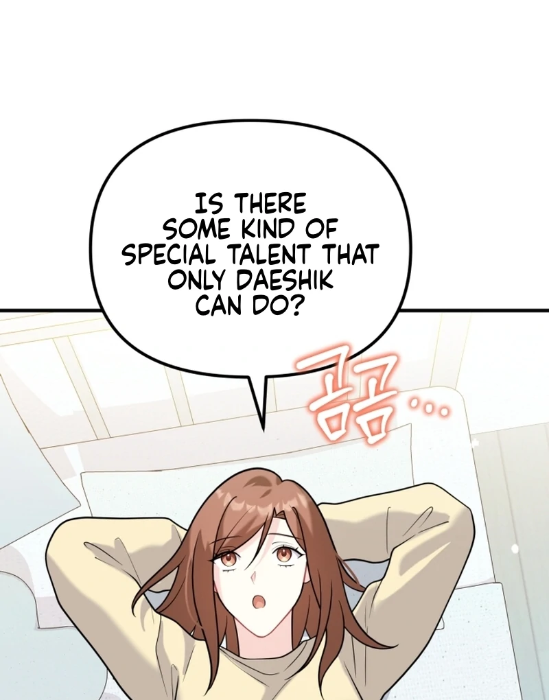 My Masculine Puppy Chapter 47 - Page 63