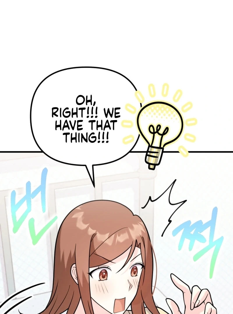 My Masculine Puppy Chapter 47 - Page 65