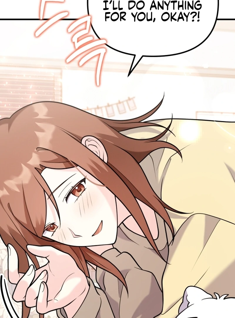 My Masculine Puppy Chapter 47 - Page 69