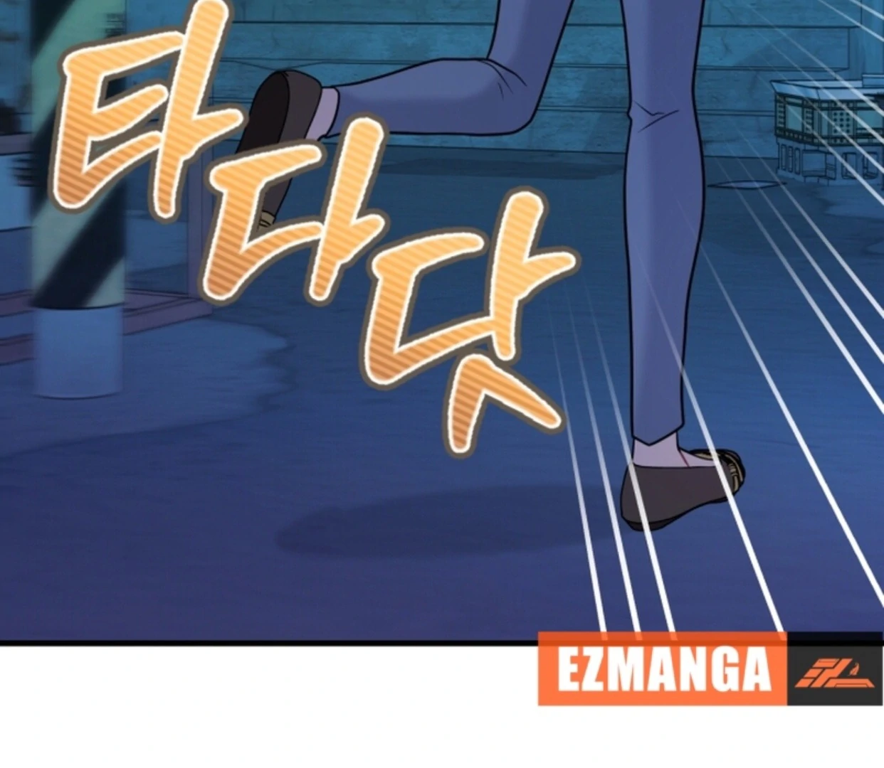 My Masculine Puppy Chapter 47 - Page 8