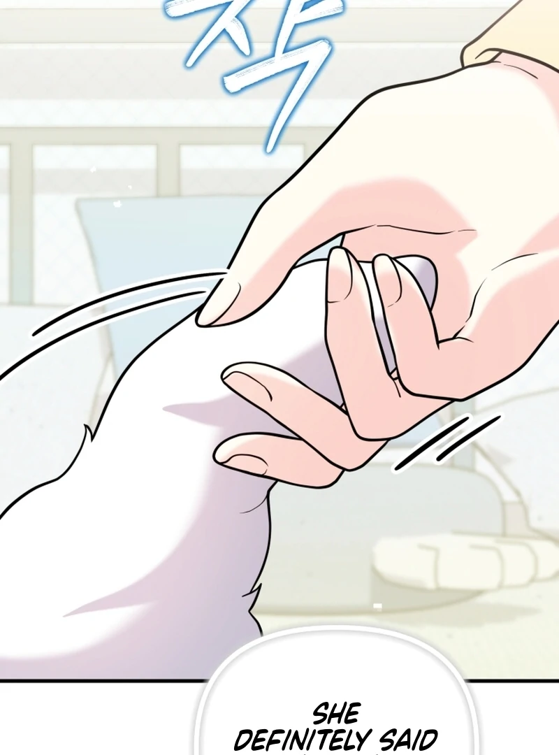 My Masculine Puppy Chapter 47 - Page 71