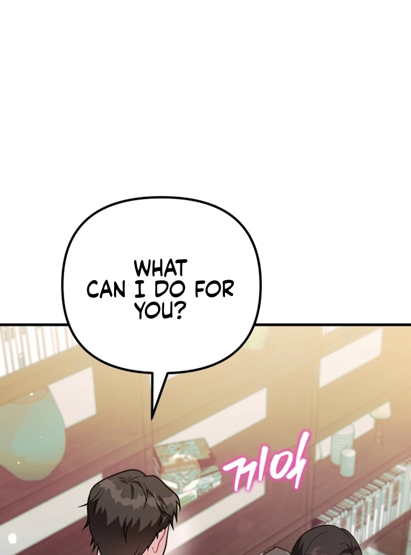 My Masculine Puppy Chapter 47 - Page 73