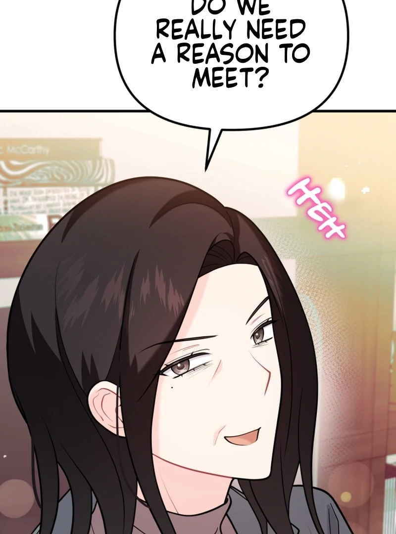 My Masculine Puppy Chapter 47 - Page 75