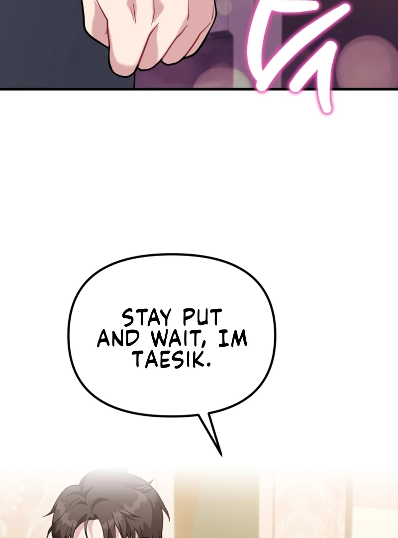 My Masculine Puppy Chapter 47 - Page 80