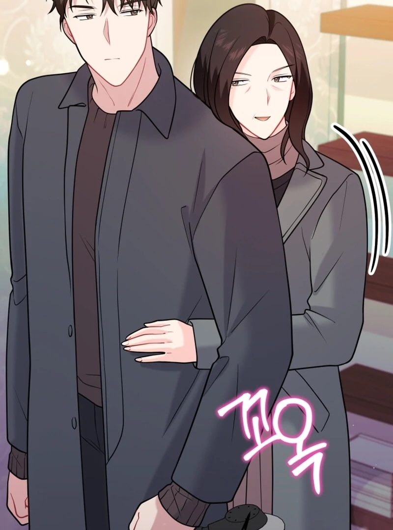 My Masculine Puppy Chapter 47 - Page 81