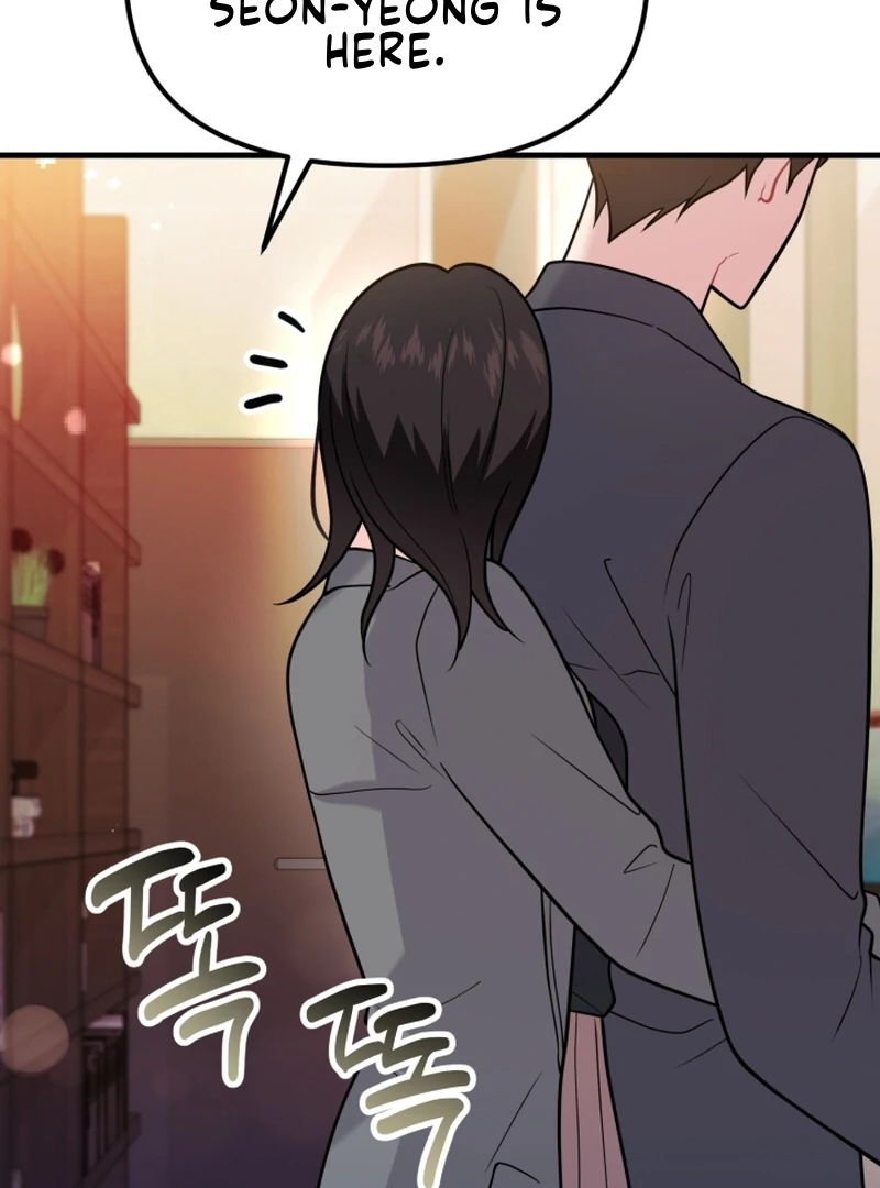 My Masculine Puppy Chapter 47 - Page 83