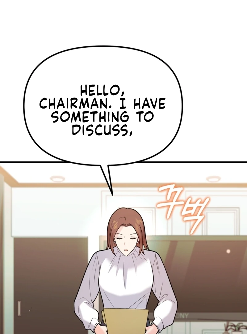 My Masculine Puppy Chapter 47 - Page 88