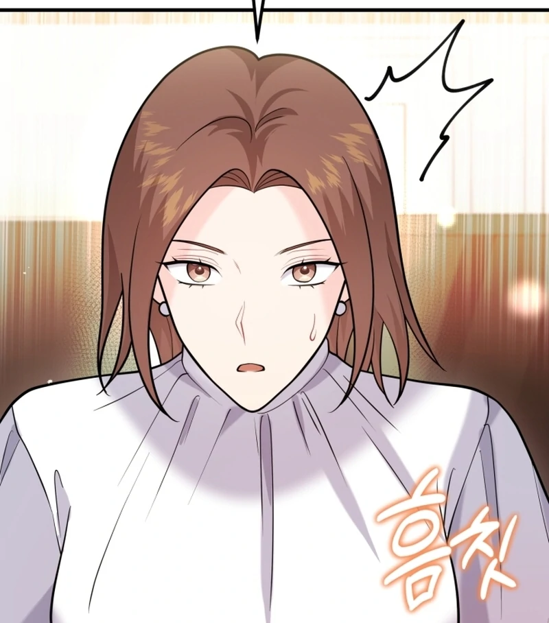 My Masculine Puppy Chapter 47 - Page 90