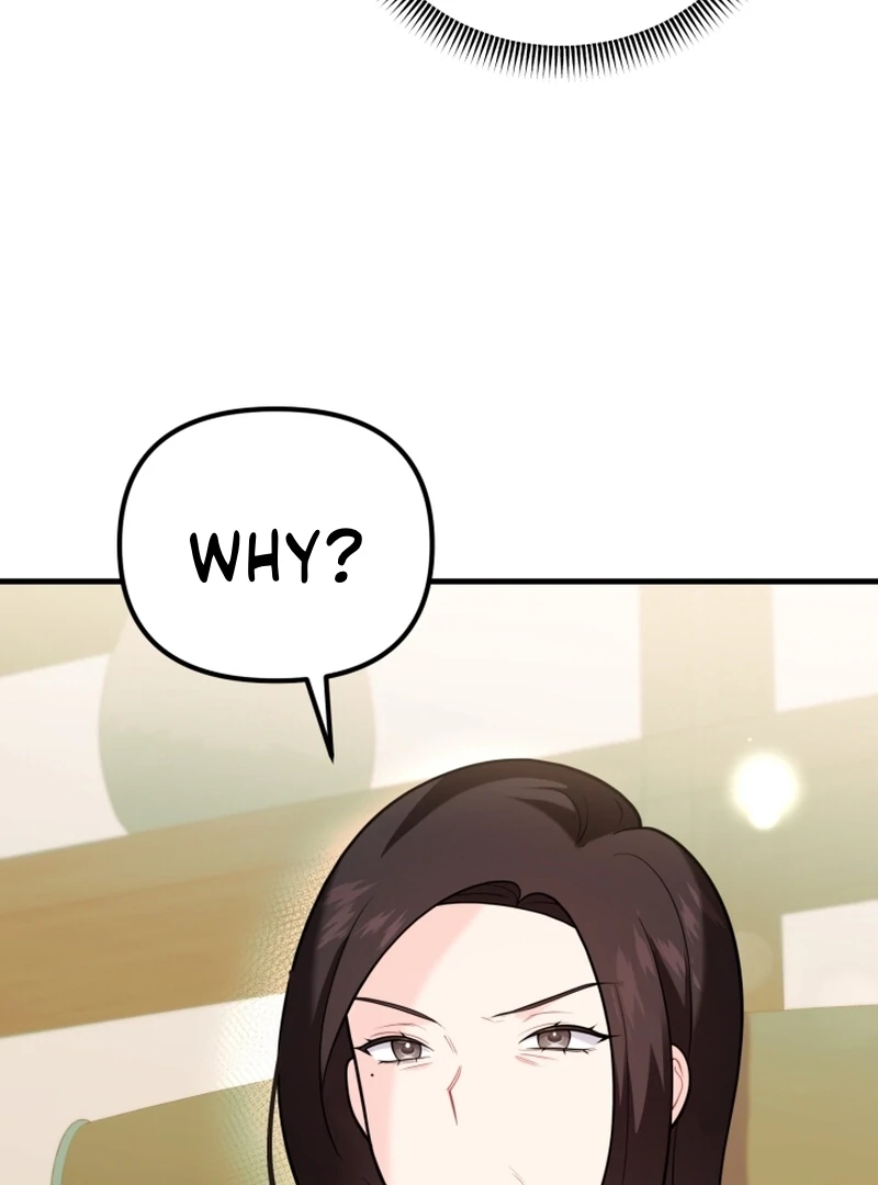 My Masculine Puppy Chapter 47 - Page 94