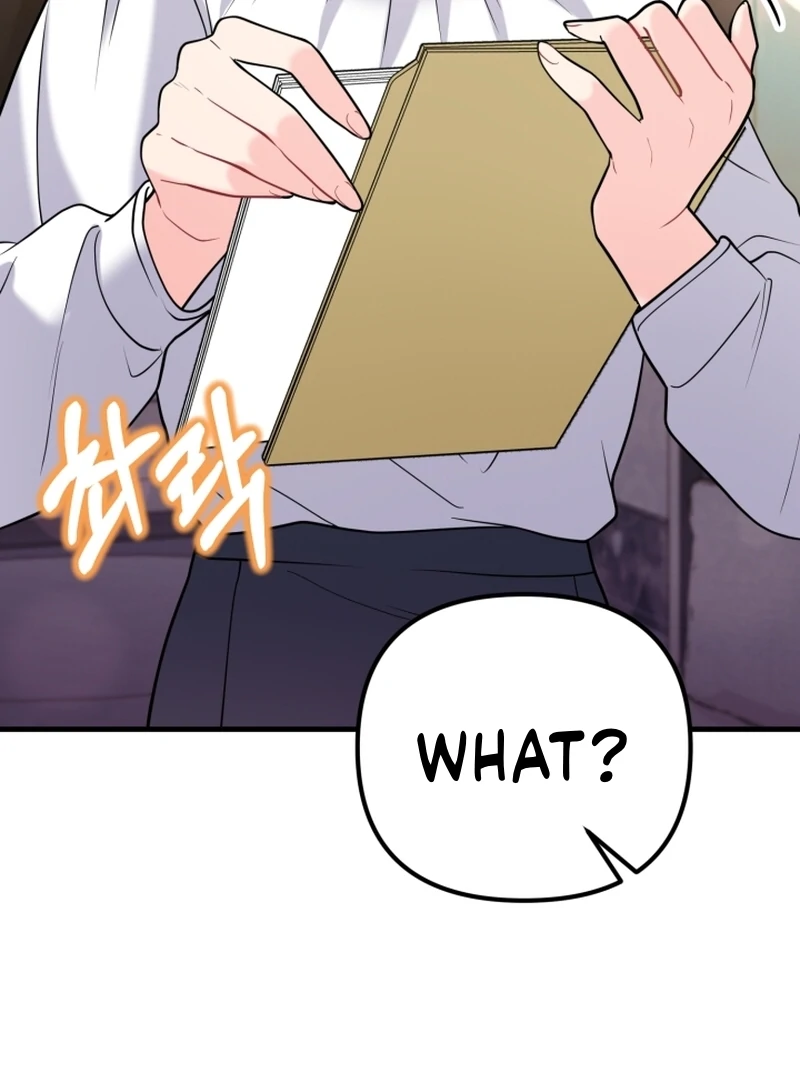 My Masculine Puppy Chapter 47 - Page 97