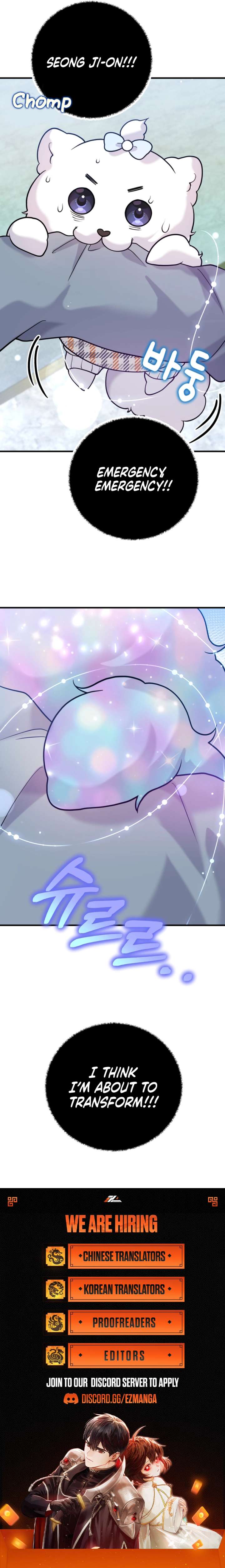 My Masculine Puppy Chapter 49 - Page 9