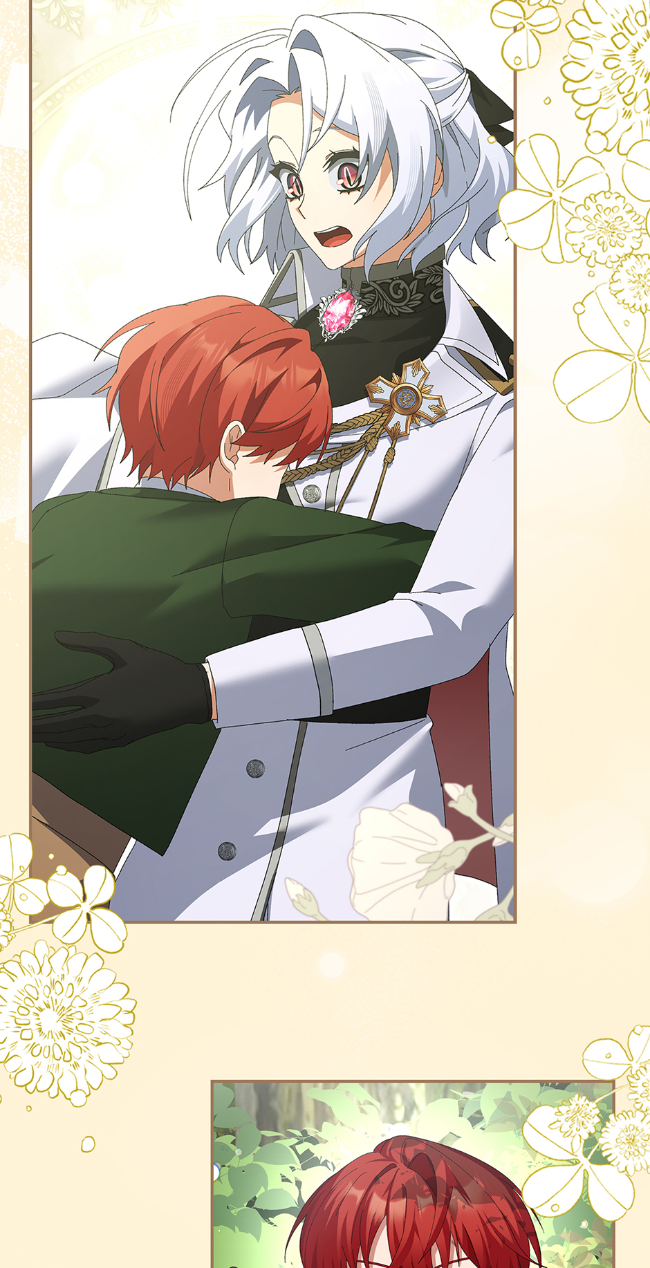 My Misraised Husband Chapter 0 - Page 22