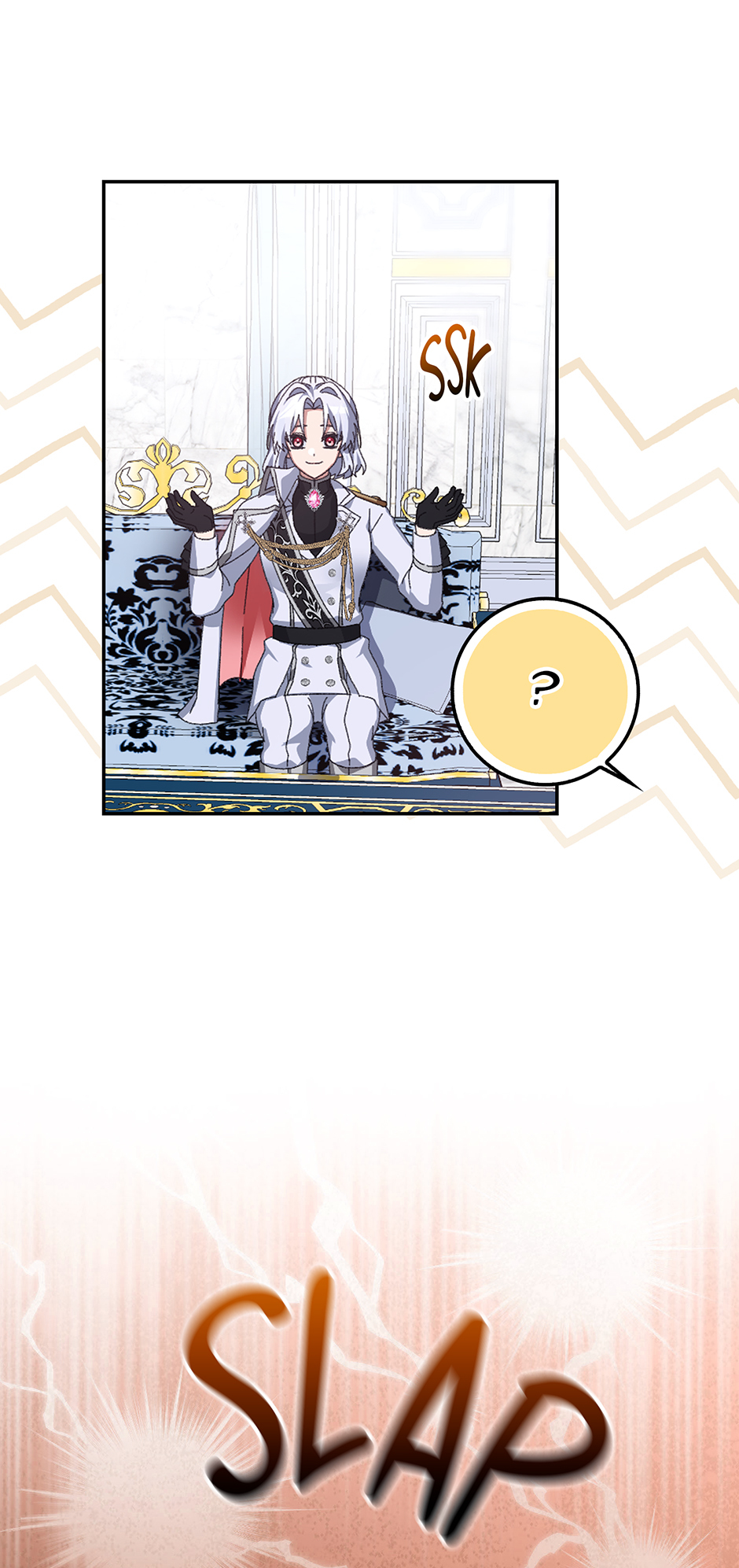 My Misraised Husband Chapter 1 - Page 22