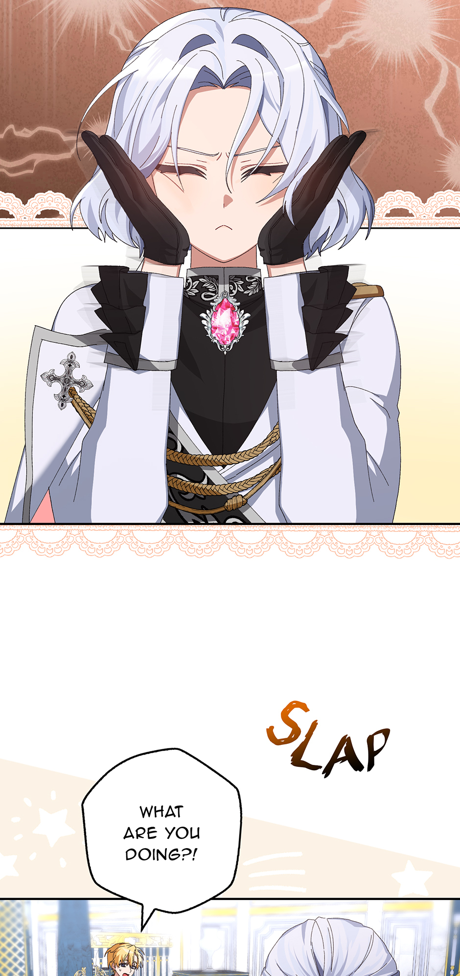 My Misraised Husband Chapter 1 - Page 23