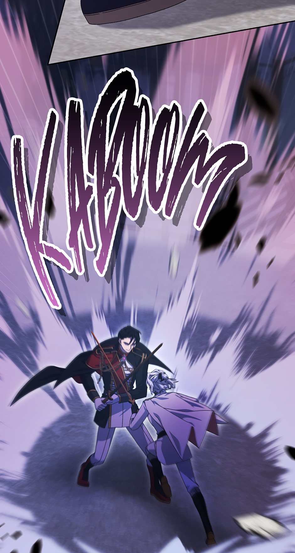 My Misraised Husband Chapter 10 - Page 69