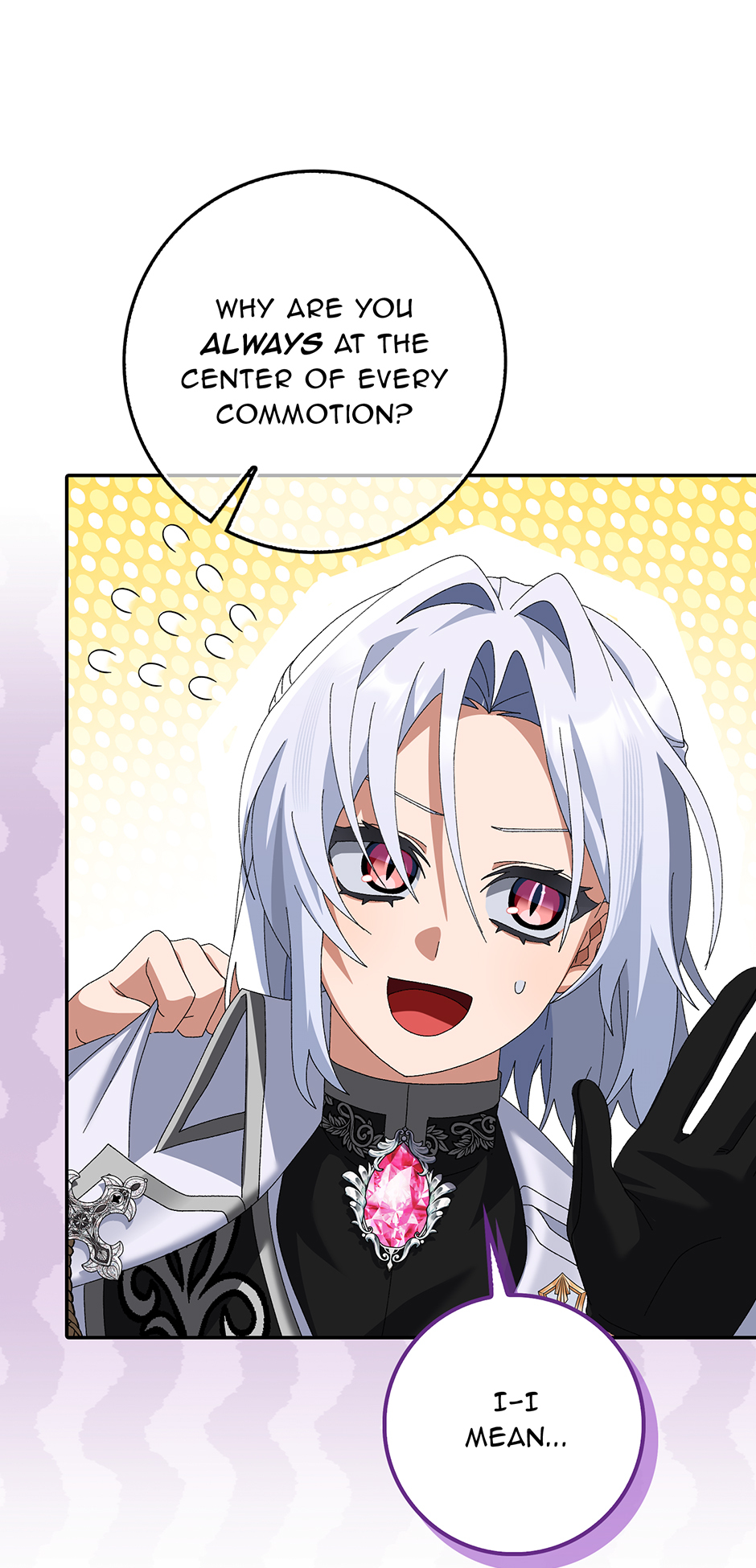 My Misraised Husband Chapter 11 - Page 15