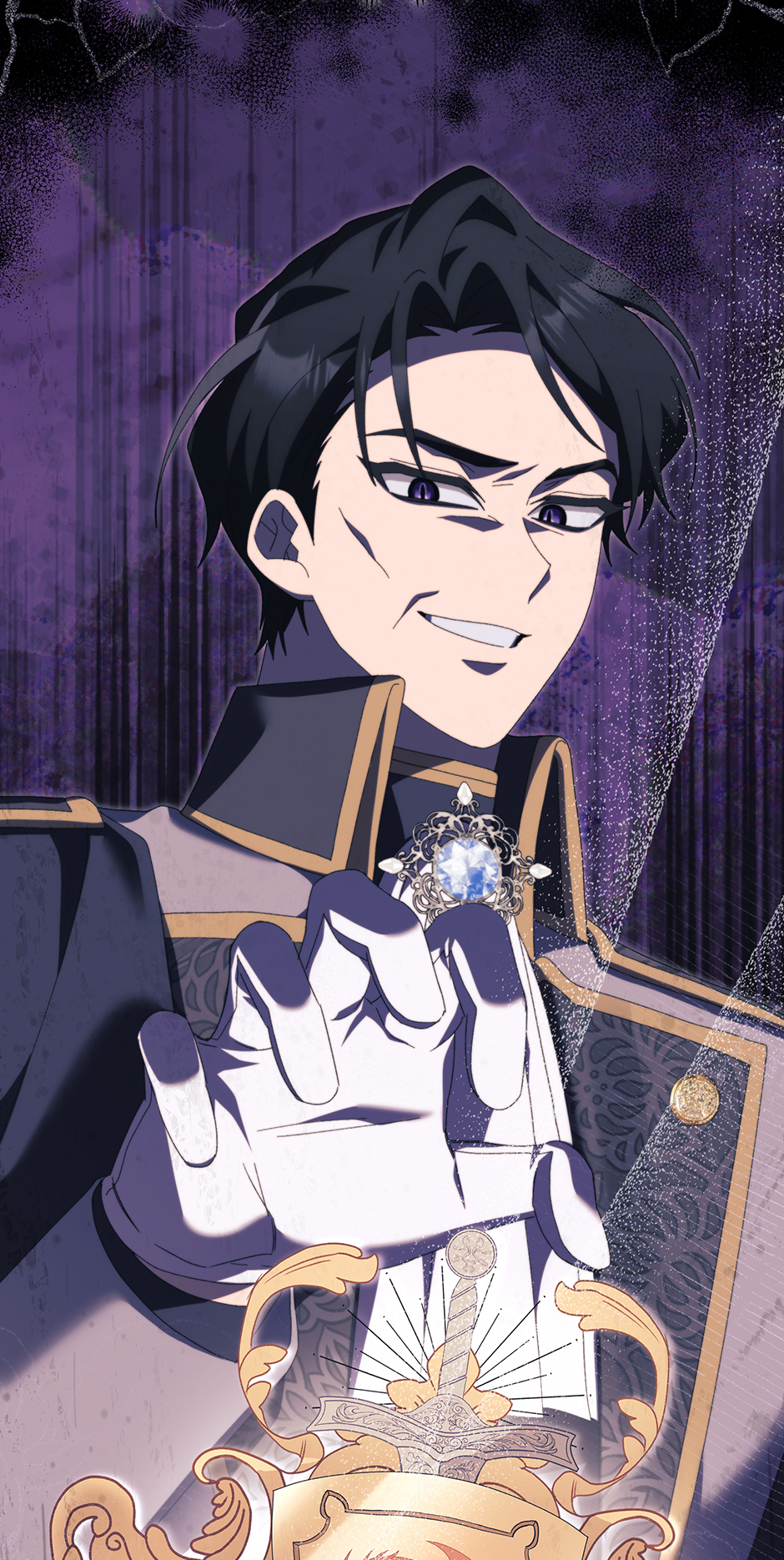 My Misraised Husband Chapter 13 - Page 4