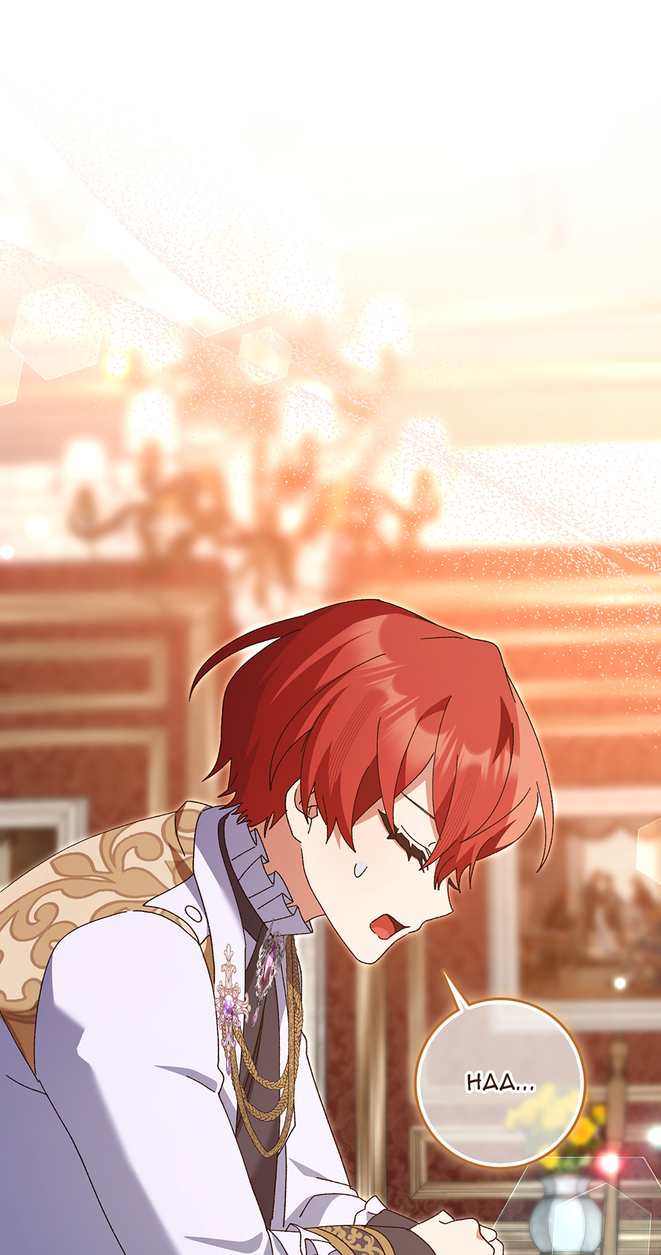 My Misraised Husband Chapter 13 - Page 39