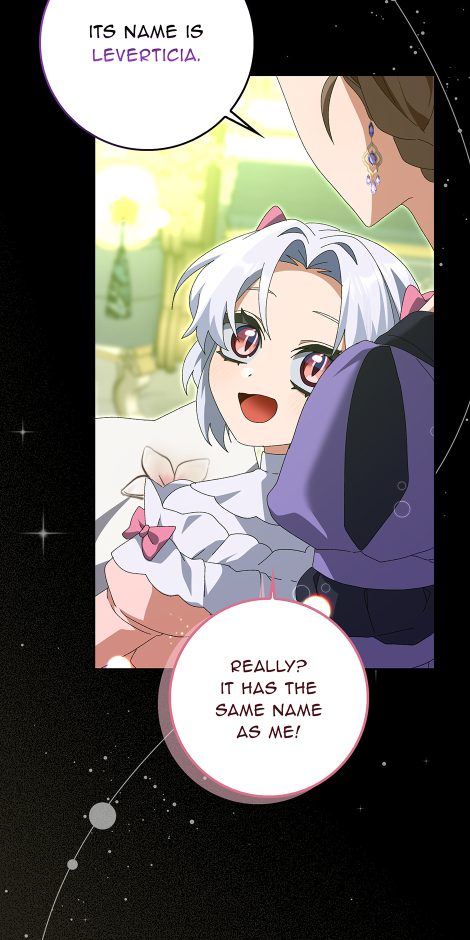 My Misraised Husband Chapter 14 - Page 5