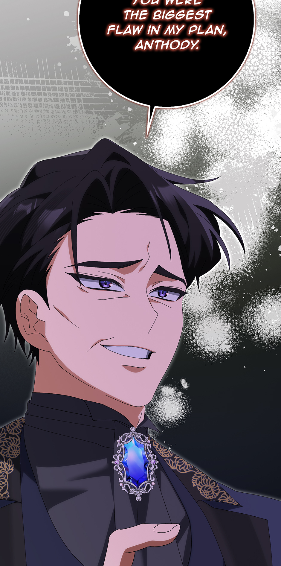 My Misraised Husband Chapter 15 - Page 16