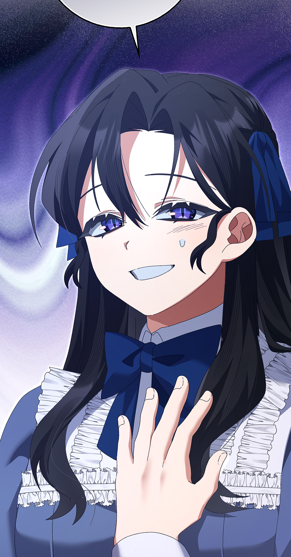 My Misraised Husband Chapter 15 - Page 37