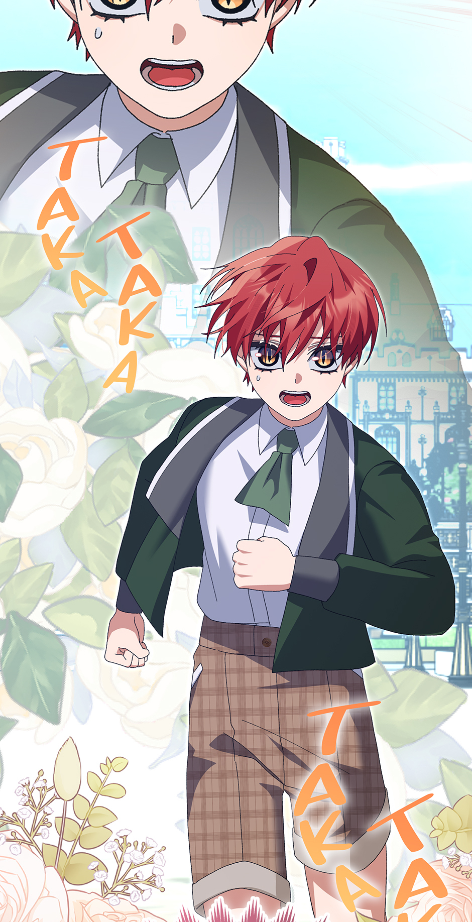 My Misraised Husband Chapter 18 - Page 87