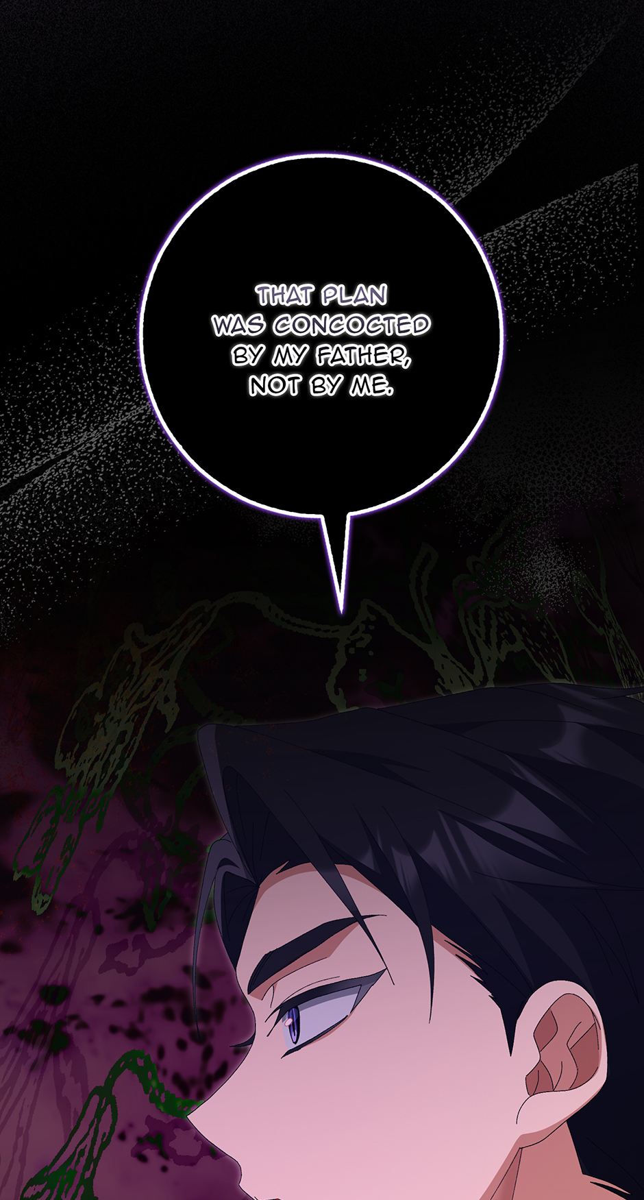 My Misraised Husband Chapter 19 - Page 83