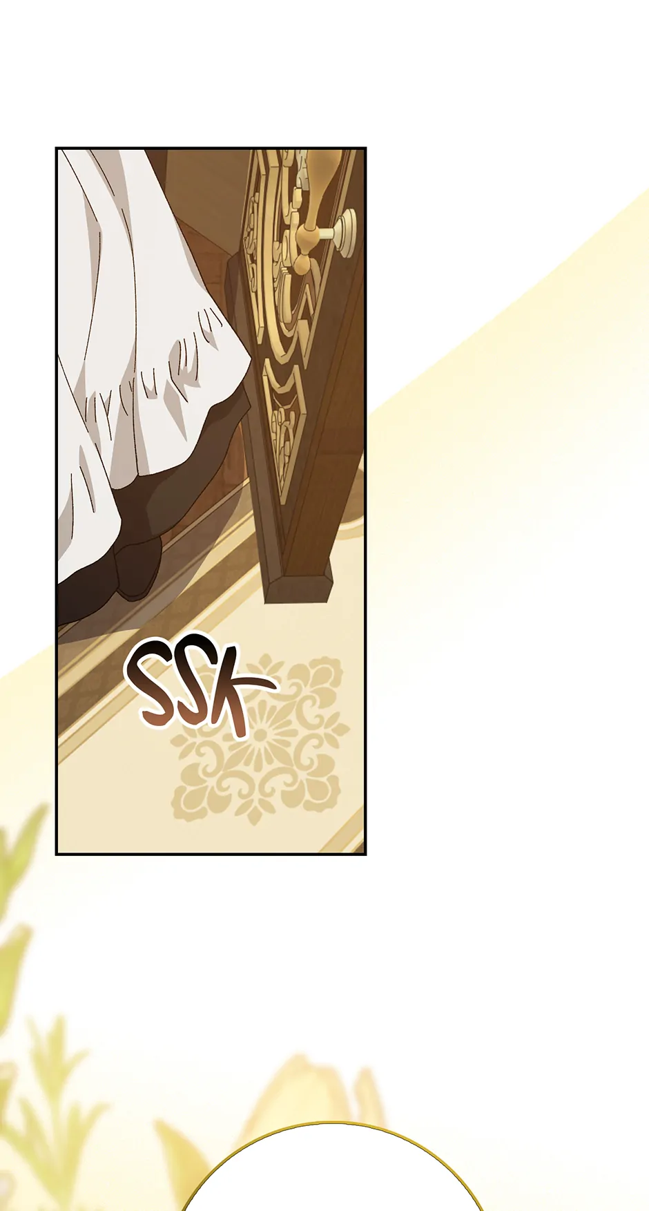 My Misraised Husband Chapter 22 - Page 27