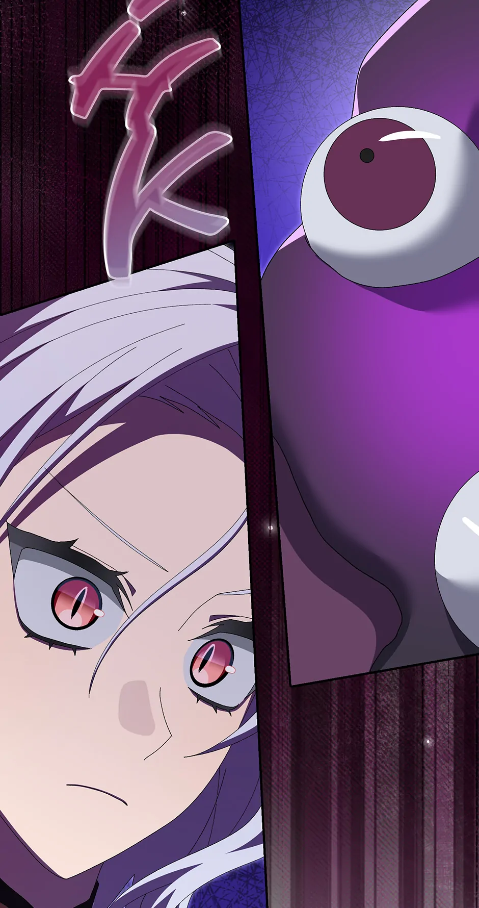 My Misraised Husband Chapter 24 - Page 64