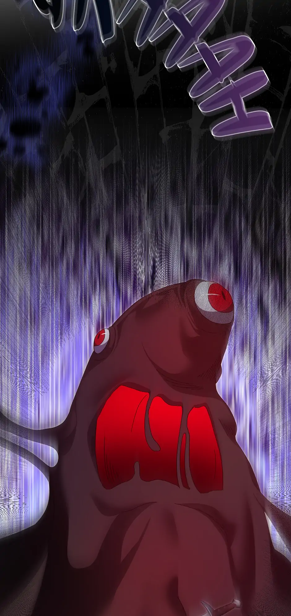 My Misraised Husband Chapter 27 - Page 84