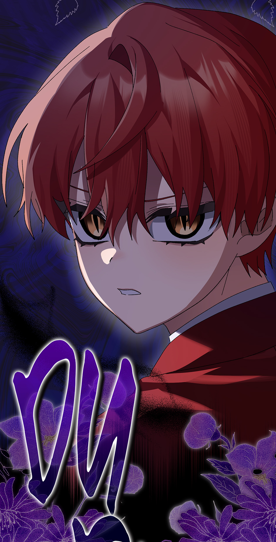 My Misraised Husband Chapter 3 - Page 39