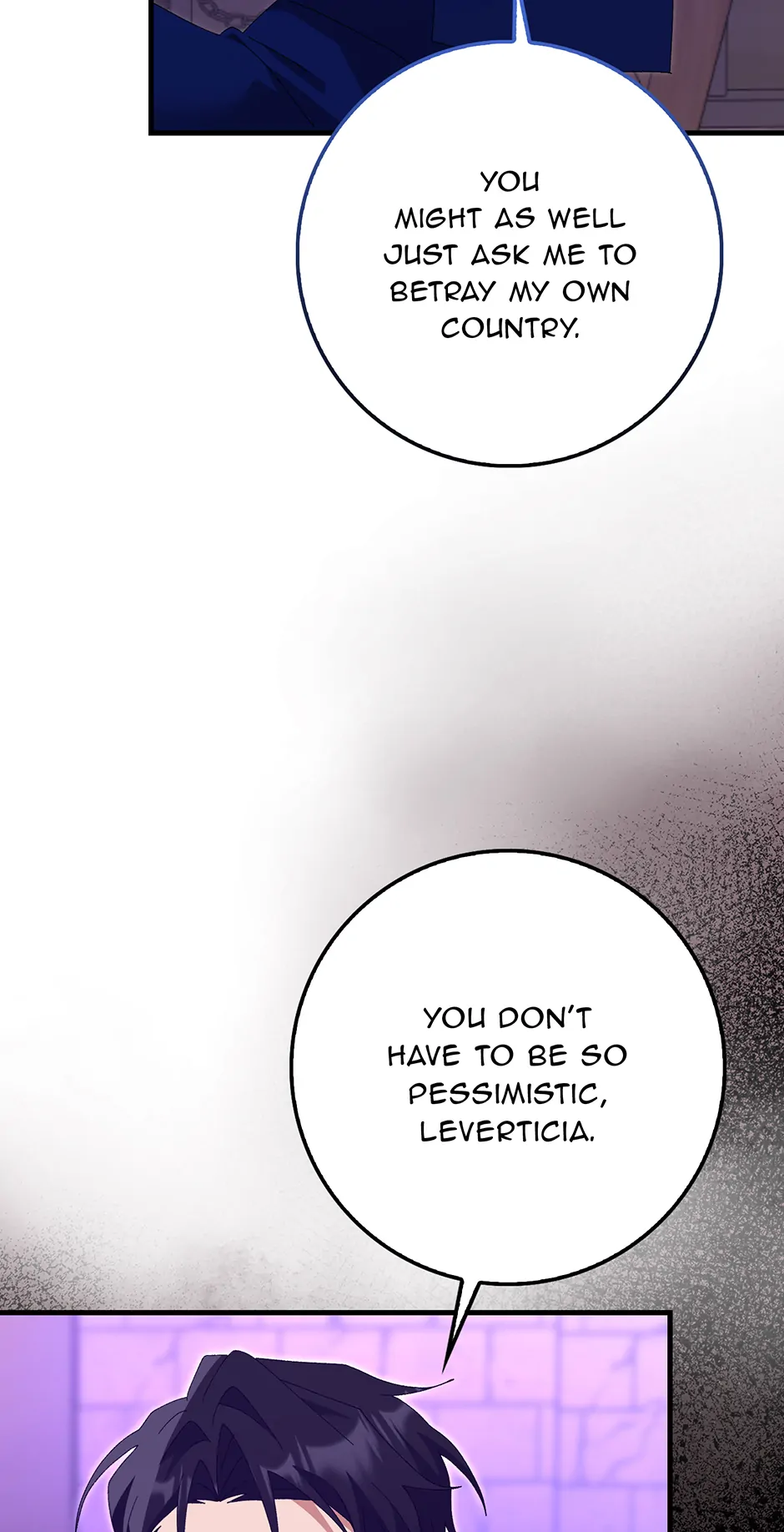 My Misraised Husband Chapter 31 - Page 43