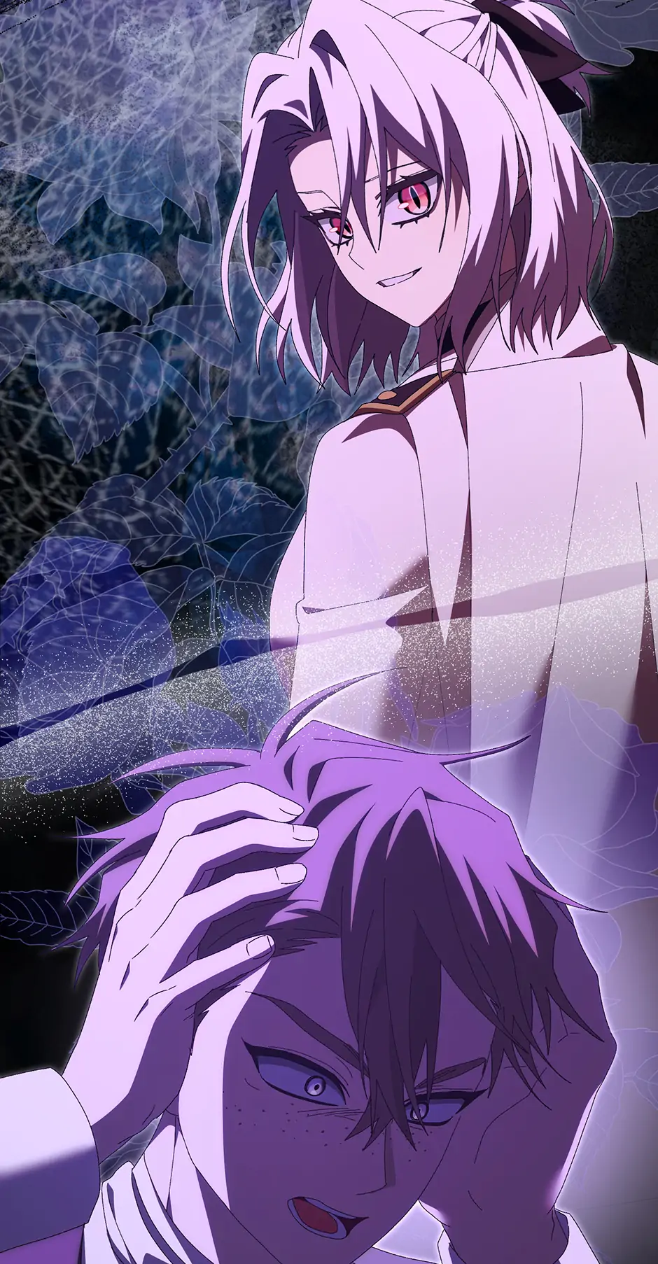 My Misraised Husband Chapter 33 - Page 88