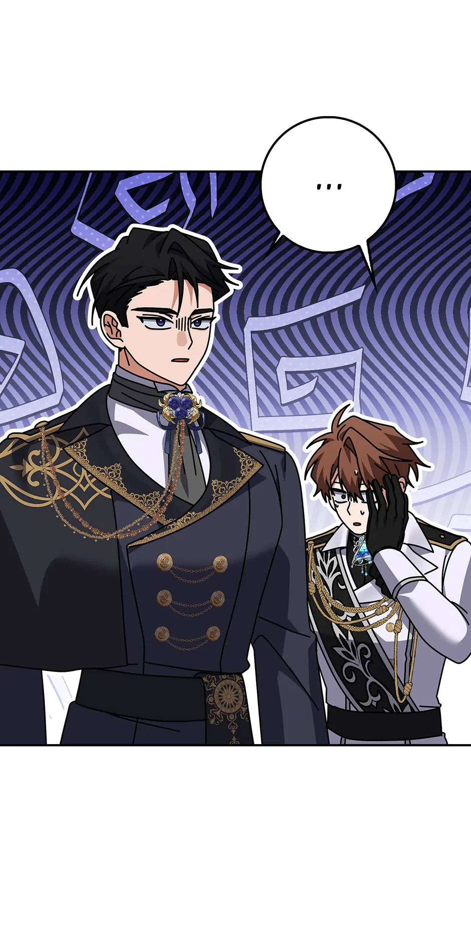 My Misraised Husband Chapter 42 - Page 24