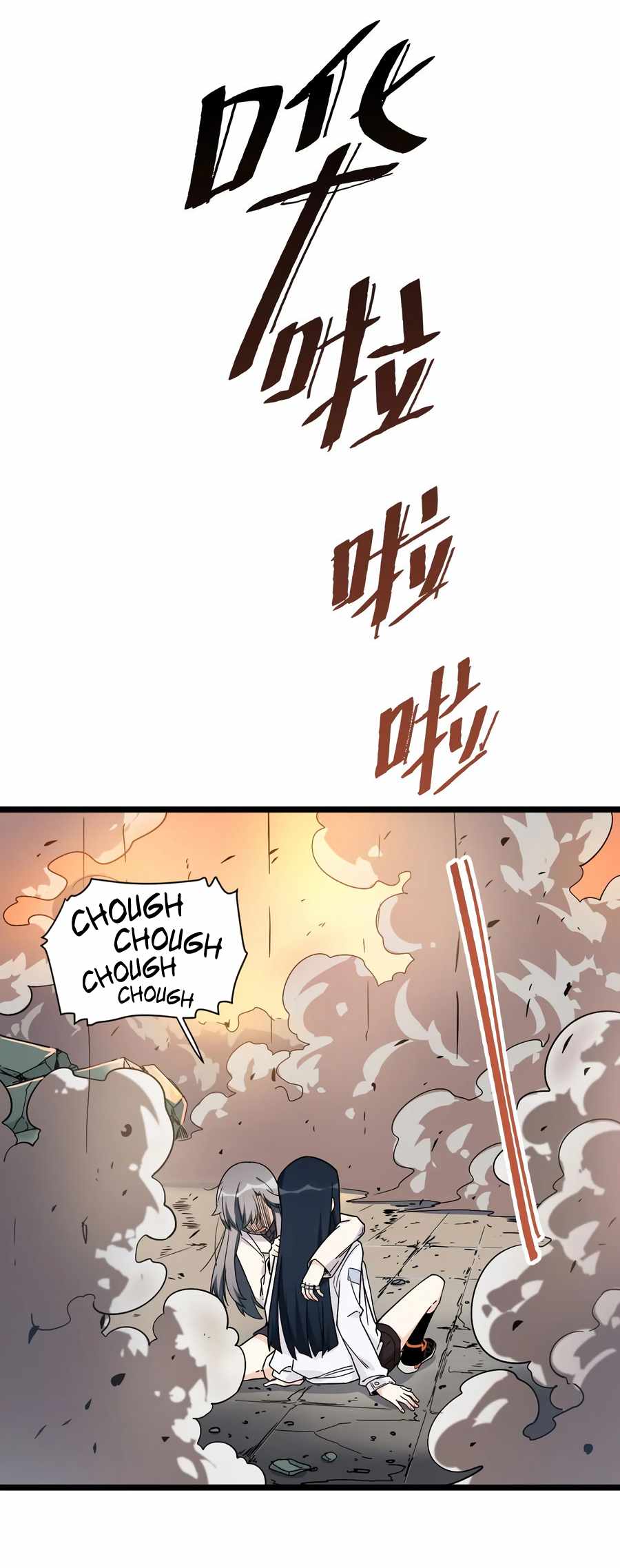 My Mobster Girlfriend Chapter 145 - Page 19