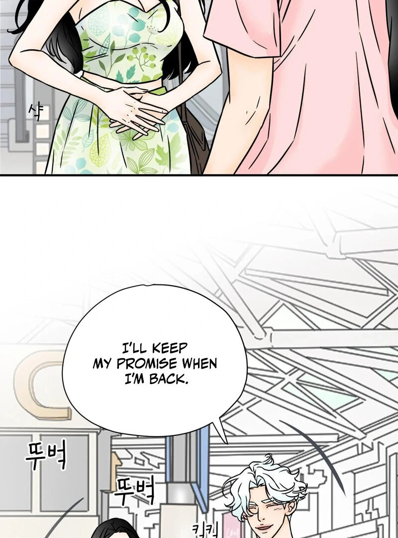 My Mother’s Lover 2 Chapter 1 - Page 109