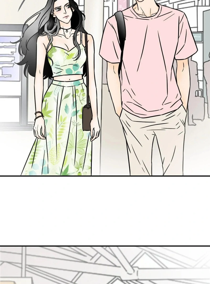 My Mother’s Lover 2 Chapter 1 - Page 110