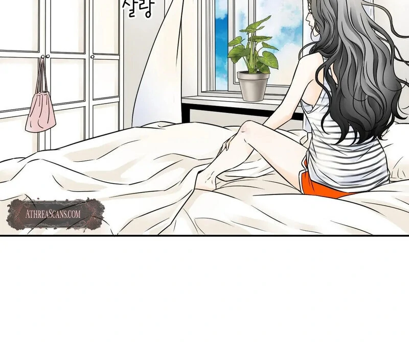 My Mother’s Lover 2 Chapter 1 - Page 12