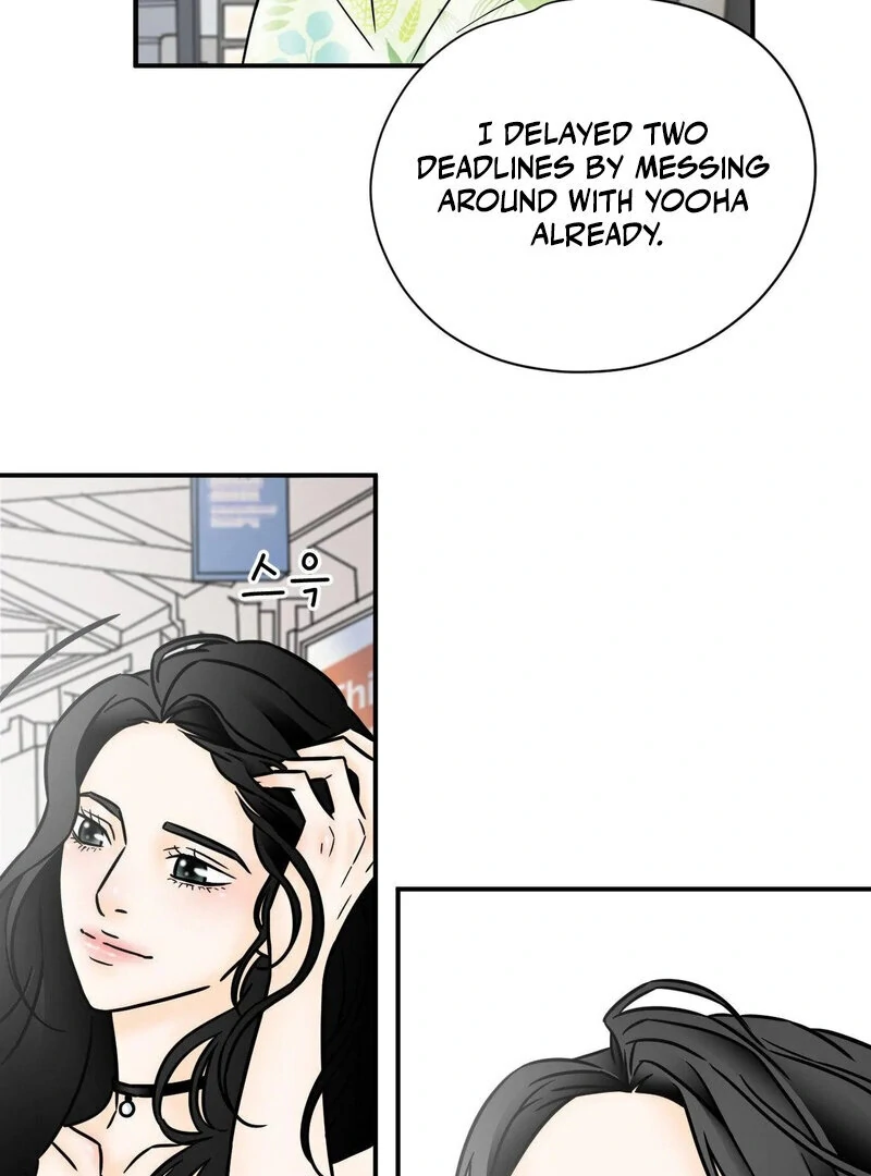 My Mother’s Lover 2 Chapter 1 - Page 120