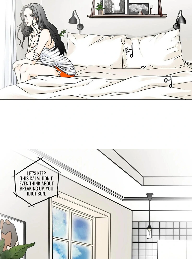 My Mother’s Lover 2 Chapter 1 - Page 16