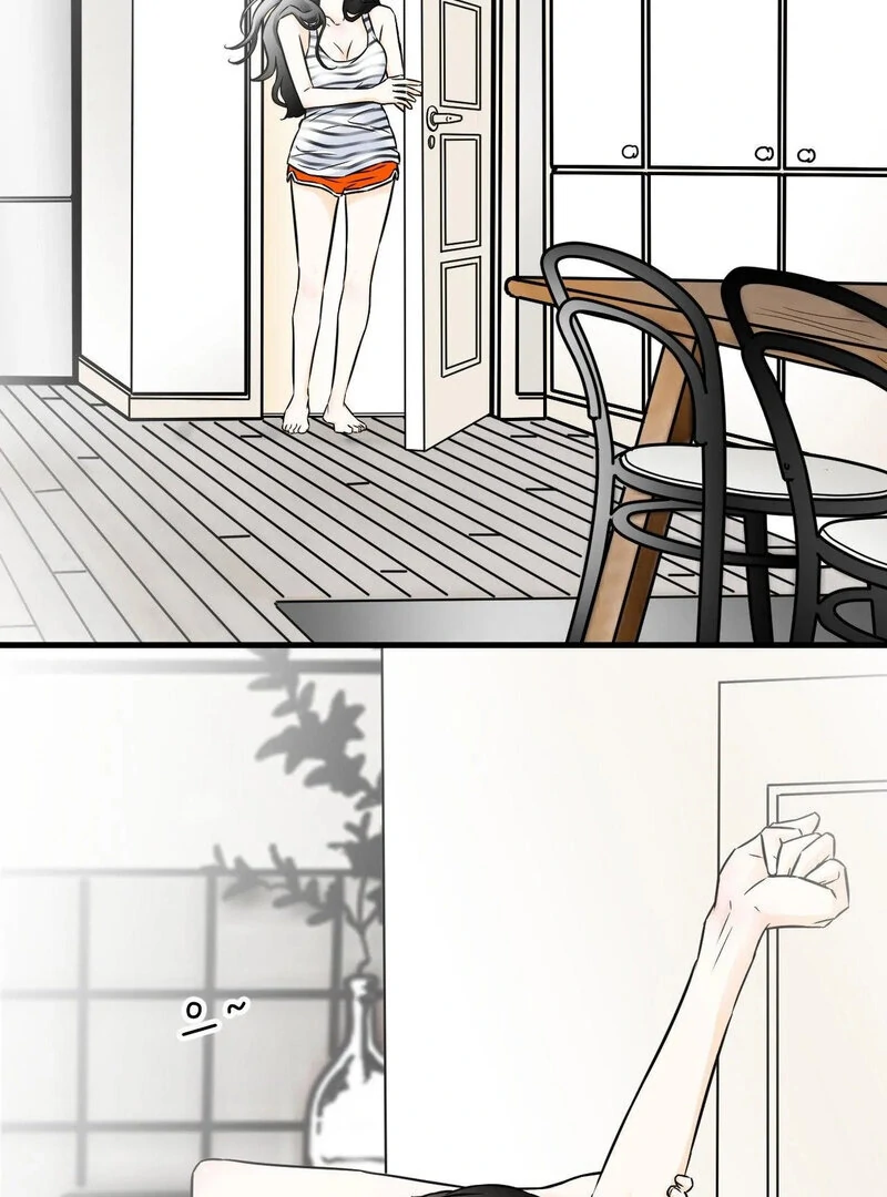 My Mother’s Lover 2 Chapter 1 - Page 20