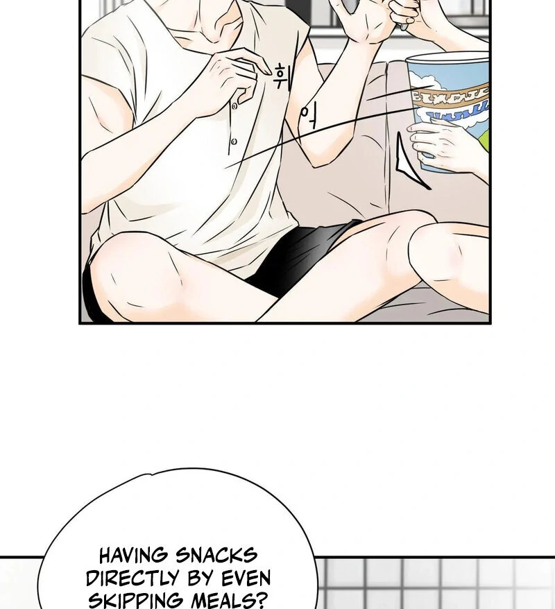 My Mother’s Lover 2 Chapter 1 - Page 25