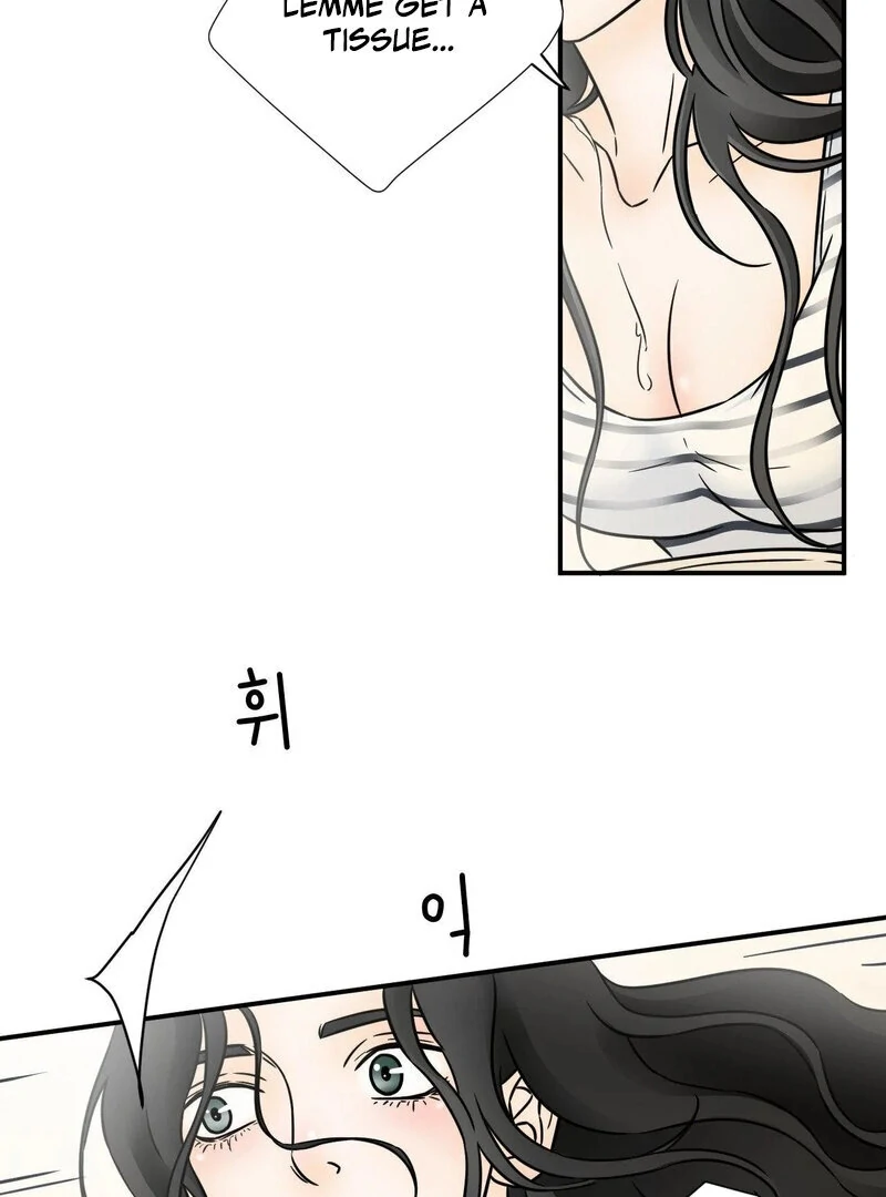 My Mother’s Lover 2 Chapter 1 - Page 33