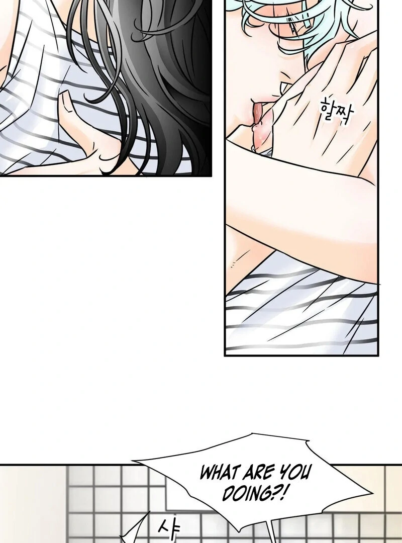 My Mother’s Lover 2 Chapter 1 - Page 37