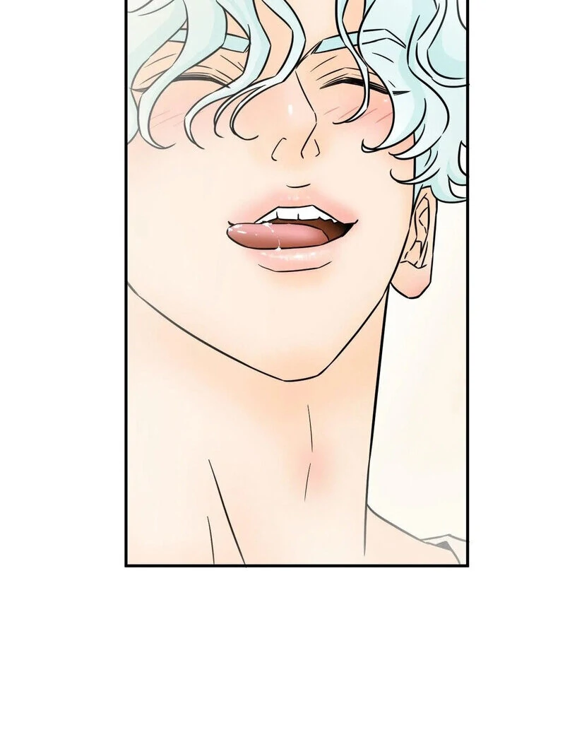 My Mother’s Lover 2 Chapter 1 - Page 39