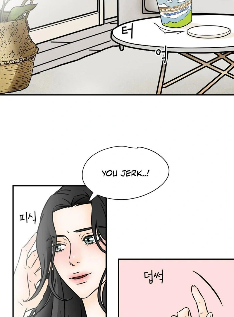 My Mother’s Lover 2 Chapter 1 - Page 41