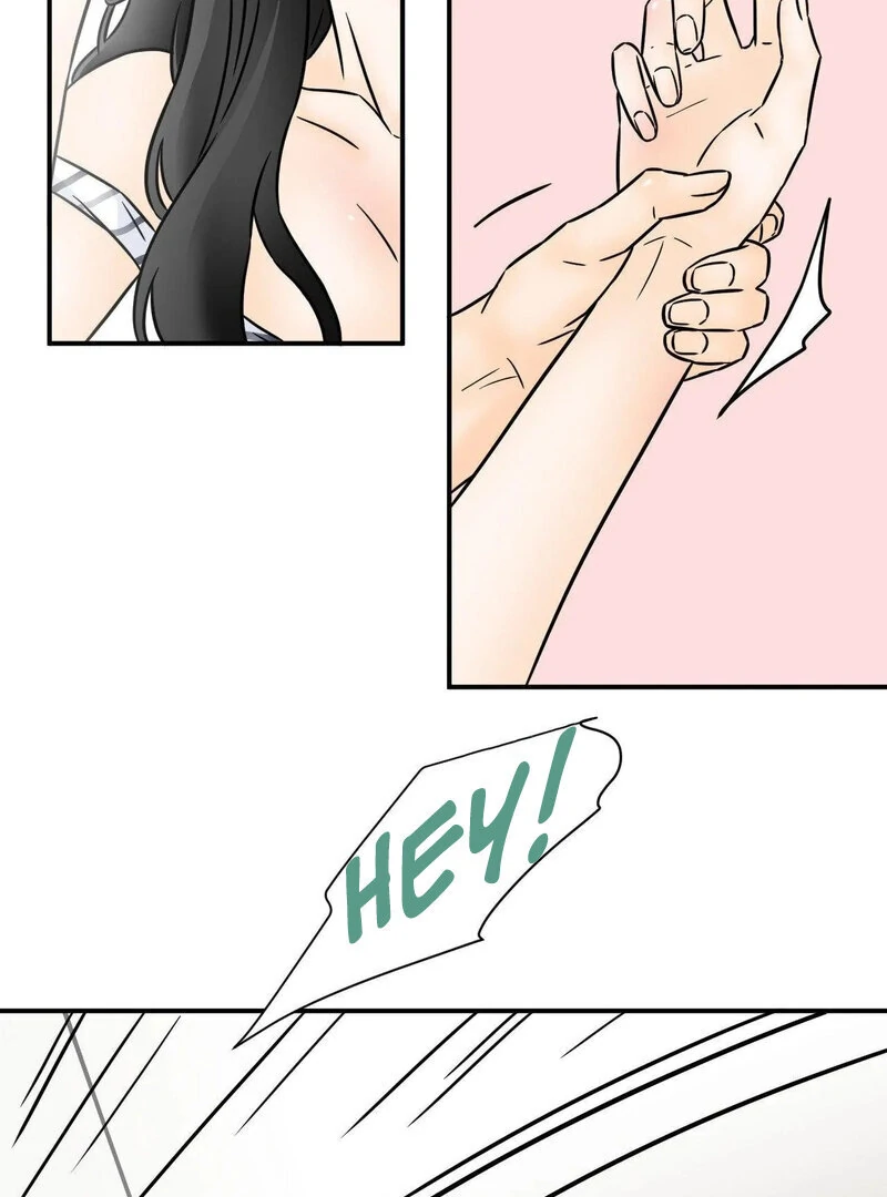 My Mother’s Lover 2 Chapter 1 - Page 42